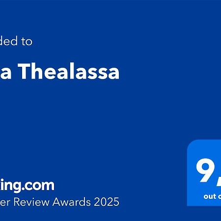Villa Thealassa Kounoupidhianá 외부 사진
